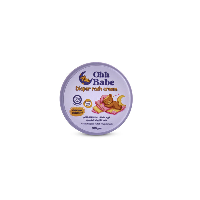 Diaper Rash Cream