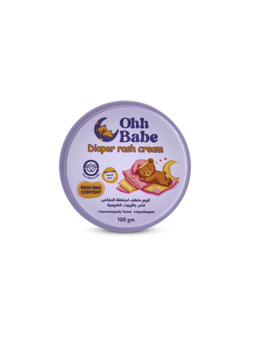Ohh Babe Baby Care Bundle